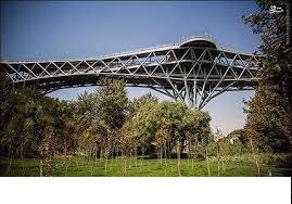 ثبت شرکت در تهران ثبت شرکت در تهران