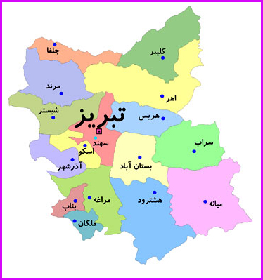 ثبت شرکت در آذربایجان شرقی ثبت شرکت در آذربایجان شرقی