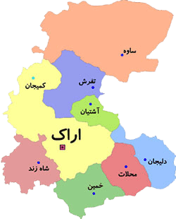 ثبت شرکت در استان مرکزی ثبت شرکت در استان مرکزی