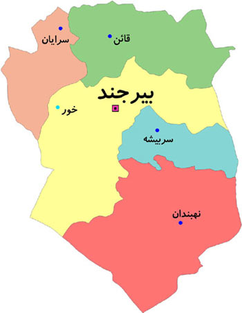 ثبت شرکت در خراسان جنوبی