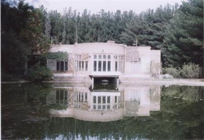 ثبت شرکت در خراسان جنوبی