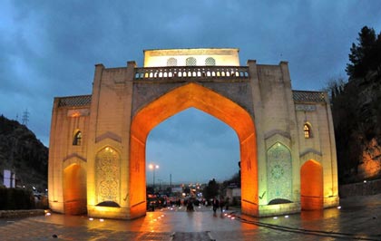 ثبت شرکت در فارس