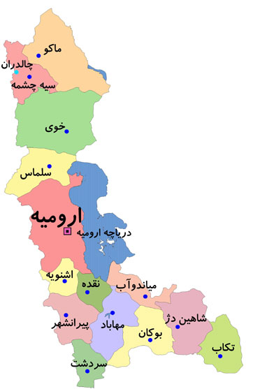 ثبت شرکت در آذربایجان غربی ثبت شرکت در آذربایجان غربی