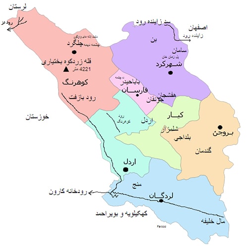 ثبت شرکت در چهارمحال و بختیاری ثبت شرکت در چهارمحال و بختیاری