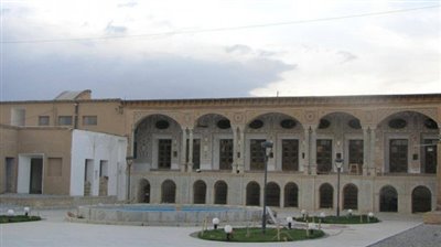 ثبت شرکت در چهارمحال و بختیاری ثبت شرکت در چهارمحال و بختیاری