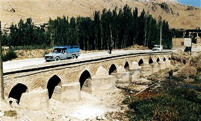 ثبت شرکت در چهارمحال و بختیاری ثبت شرکت در چهارمحال و بختیاری