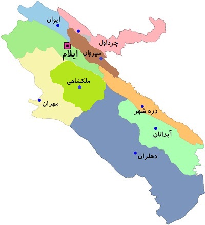 ثبت شرکت در ایلام ثبت شرکت در ایلام