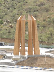 ثبت شرکت در ایلام ثبت شرکت در ایلام