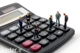ثبت شرکت با مسئولیت محدود در لواسان