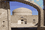 ثبت شرکت در اردبیل