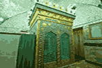 ثبت شرکت در خراسان
