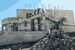 ثبت شرکت در ایلام