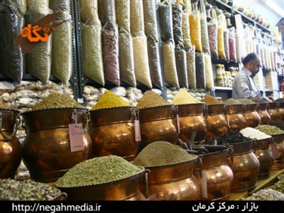 ثبت شرکت در کرمان