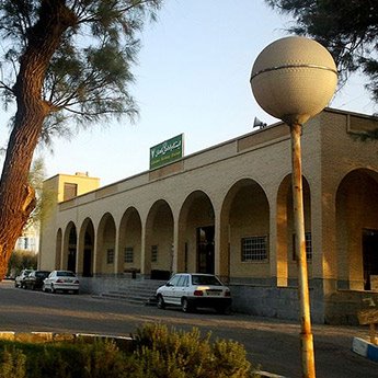 ثبت شرکت در سیستان و بلوچستان ثبت شرکت در سیستان و بلوچستان