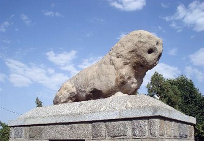 ثبت شرکت در همدان