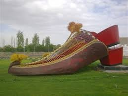 ثبت شرکت در زنجان
