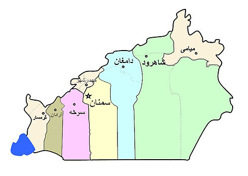 ثبت شرکت در سمنان